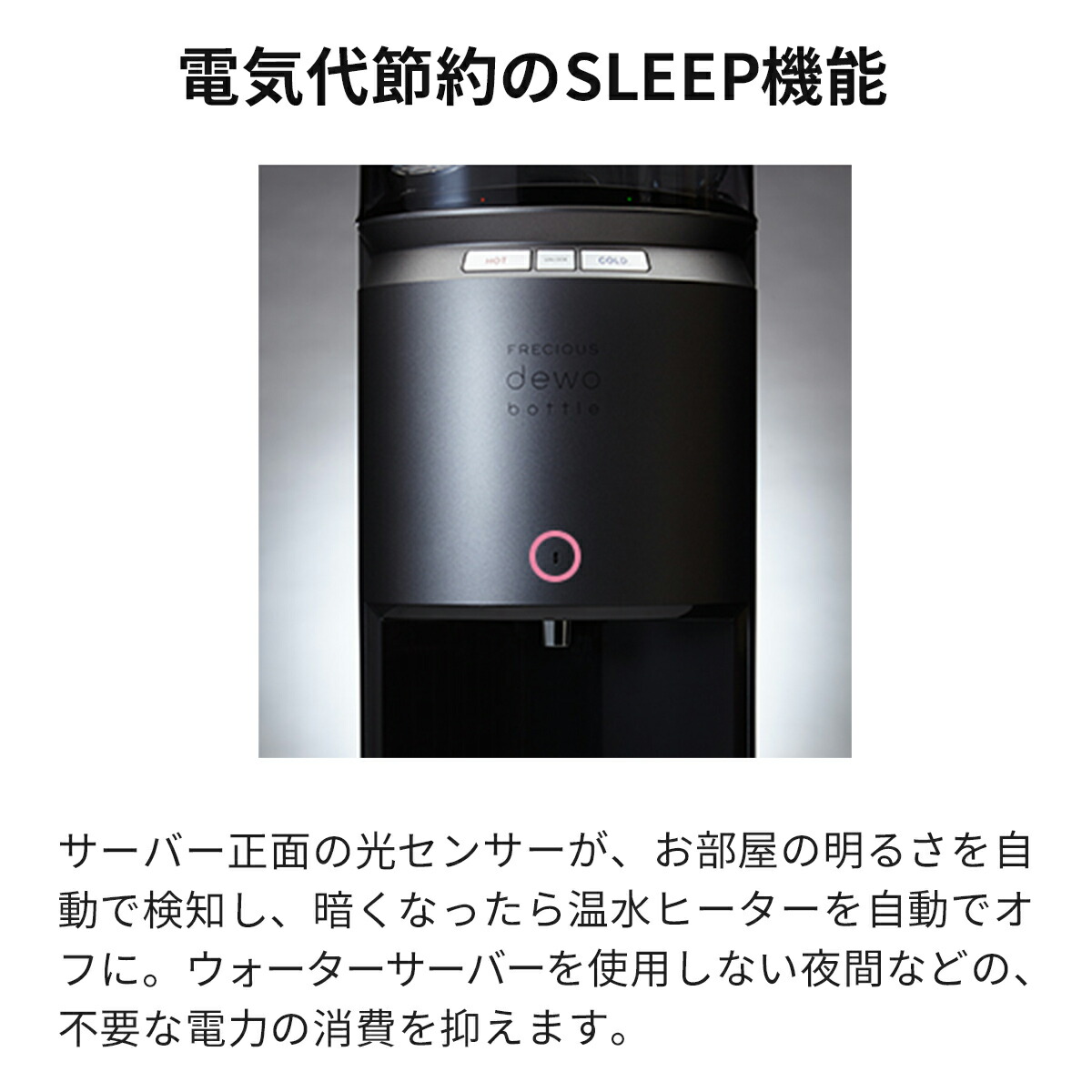 楽天市場】＼スーパーSALE限定！6,000円OFFクーポン＋ポイント5倍