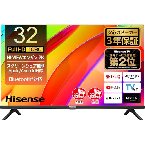 楽天市場】ハイセンス 32V型 32E4N フルハイビジョン 液晶 テレビ