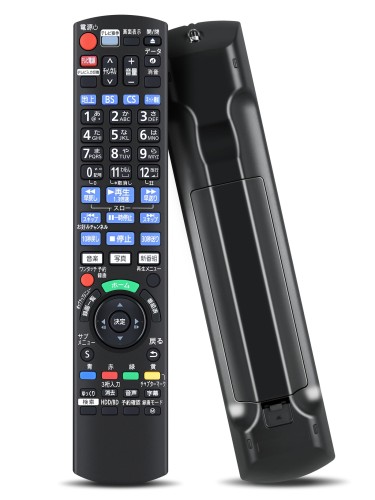 楽天市場】ディーガ dmr-2cw100（リモコン｜アクセサリー・部品）：TV