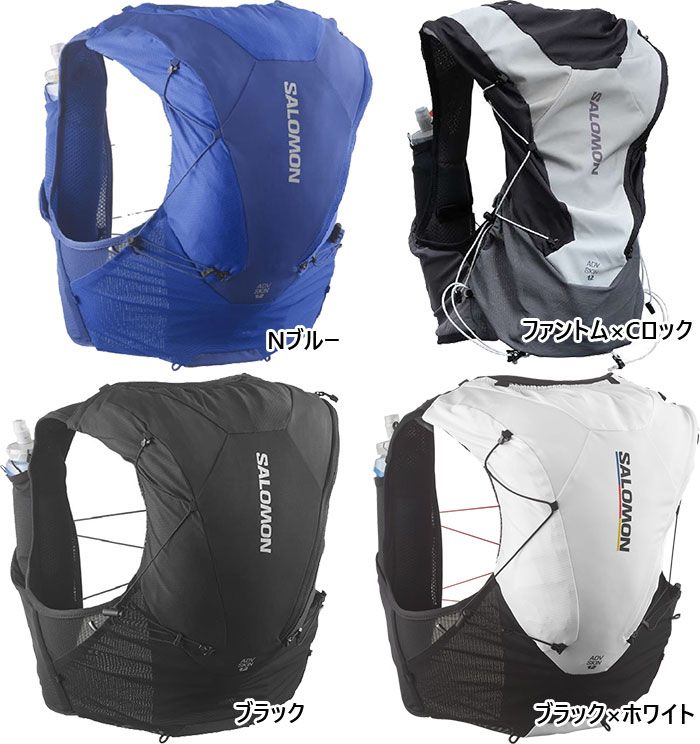 楽天市場】【4月上旬入荷予約商品】 12L サロモン メンズ レディース