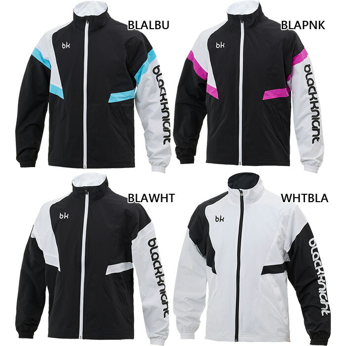 楽天市場】ブラックナイト ウォームアップの通販