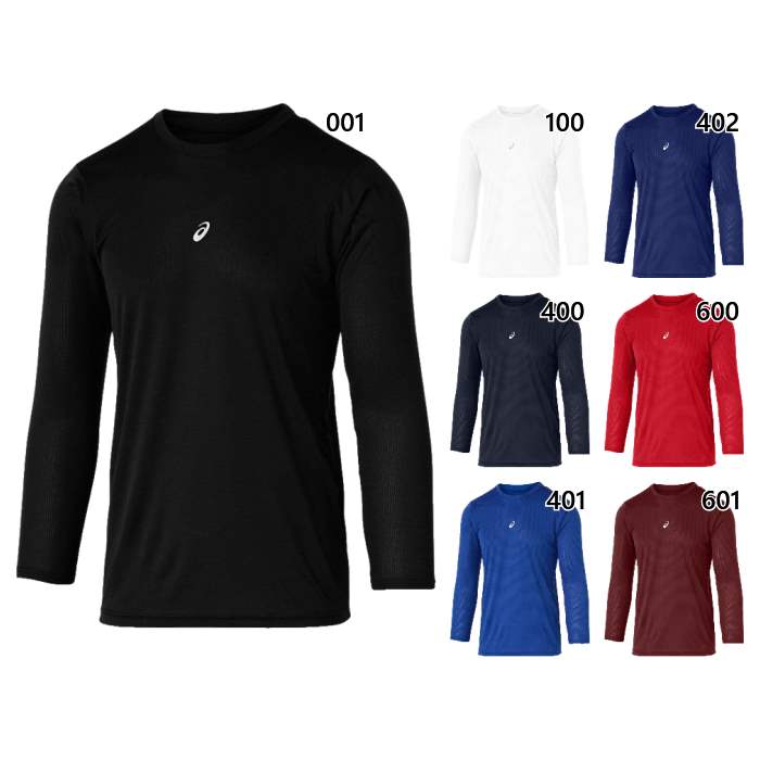 楽天市場】アシックス アンダーウェアの通販