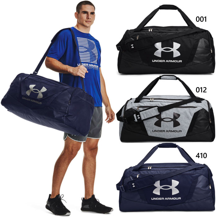 ボストンバッグ アンダーアーマー スポーツバッグ」の人気商品一覧