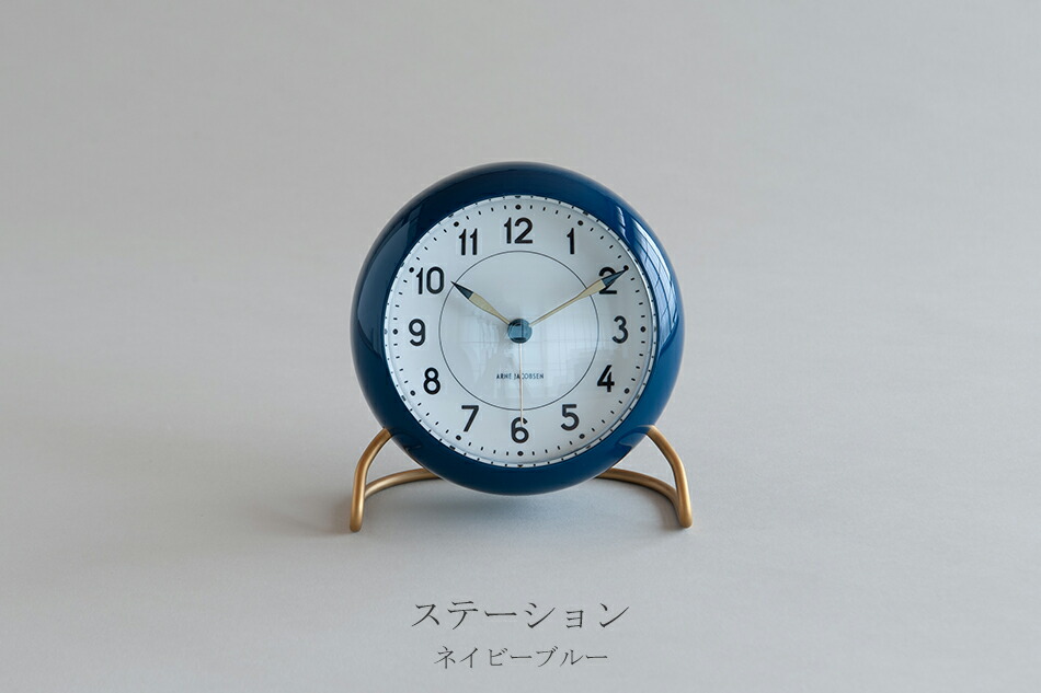 楽天市場】アルネヤコブセン 時計（カラーネイビー）の通販