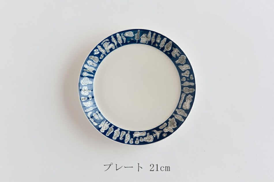 楽天市場】イッタラ×ミナ ペルホネン／iittala×mina perhonen