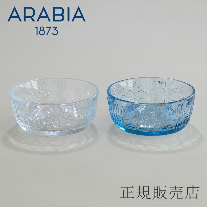 楽天市場】ムーミン ガラスボウル（アラビア／ARABIA） : free design