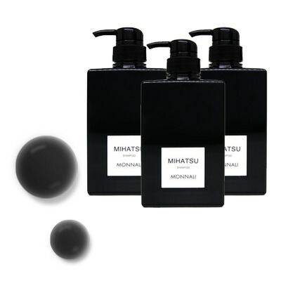 楽天市場】□最大P10倍エントリー＆当店買い回り要□ ○ 【3個セット