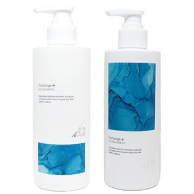 楽天市場】□最大P10倍エントリー＆当店買い回り要□ ○ セット販売