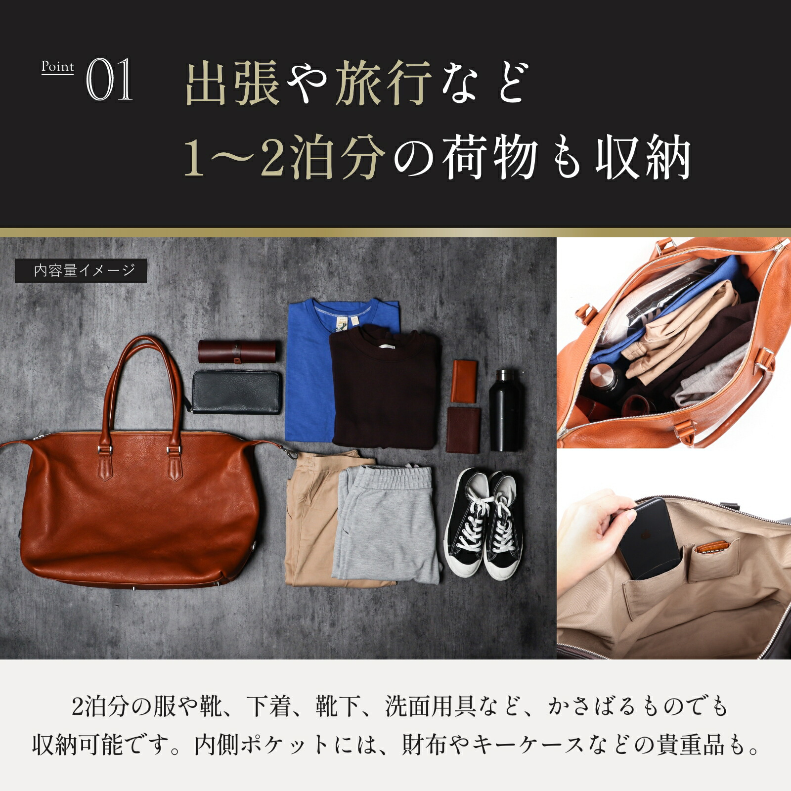 楽天市場】ボストンバッグ 大容量 旅行バッグ 防水性 耐久性 ZIP付き