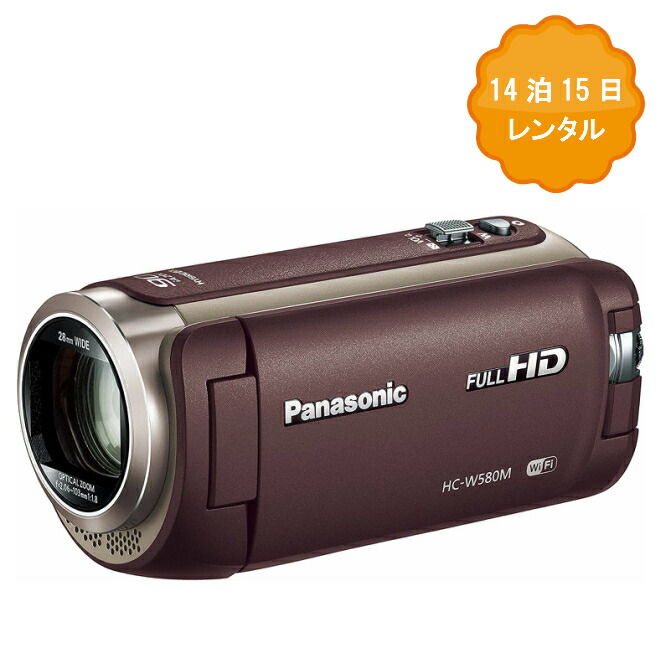 楽天市場】panasonic hd hc－w580mの通販