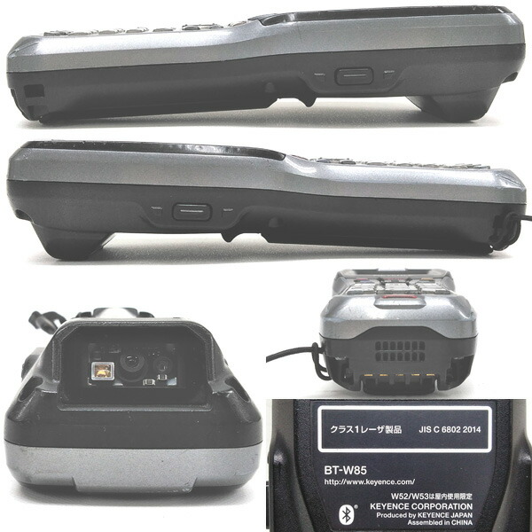 楽天市場】□☆キーエンス/KEYENCE 2次元コードハンディターミナル BT