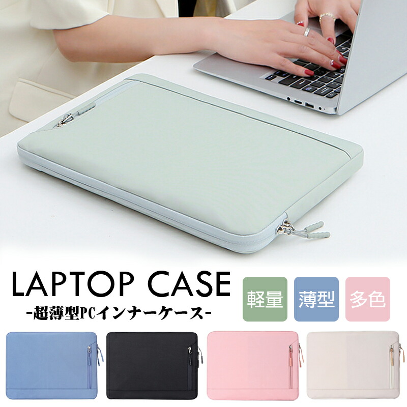 ノートパソコン surface go4」の人気商品一覧 | 安い商品を通販サイト