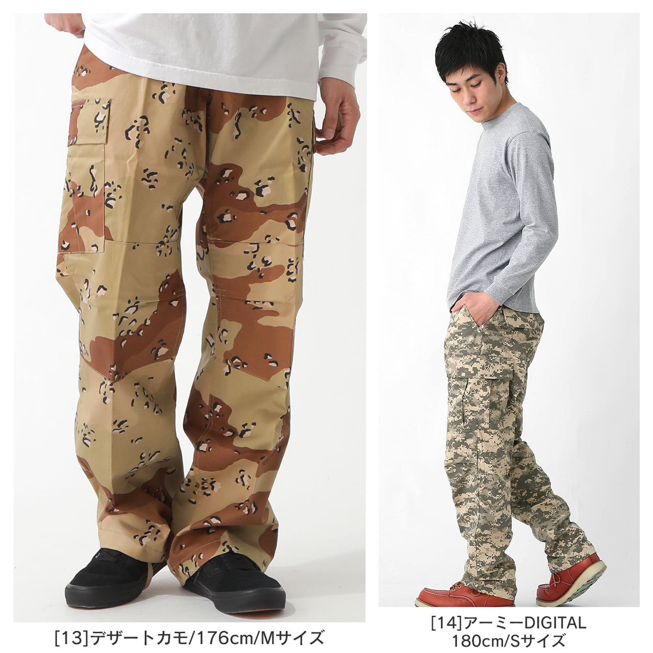 楽天市場】ROTHCO ロスコ カーゴパンツ メンズ 6ポケット ジッパー