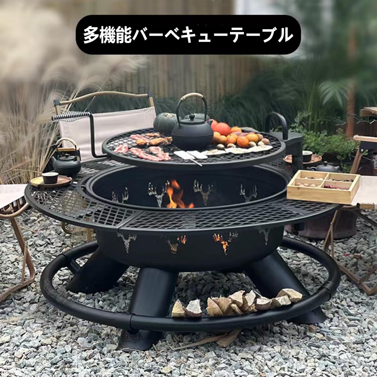 楽天市場】『ポイント5倍!3月限定!』ファイヤーピット テーブル
