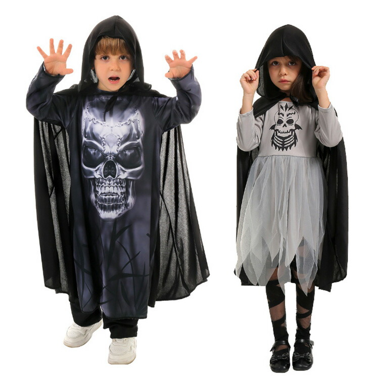 楽天市場】死神 幽霊 ホラー 子供 ハロウィン 衣装 子供 ハロウィン