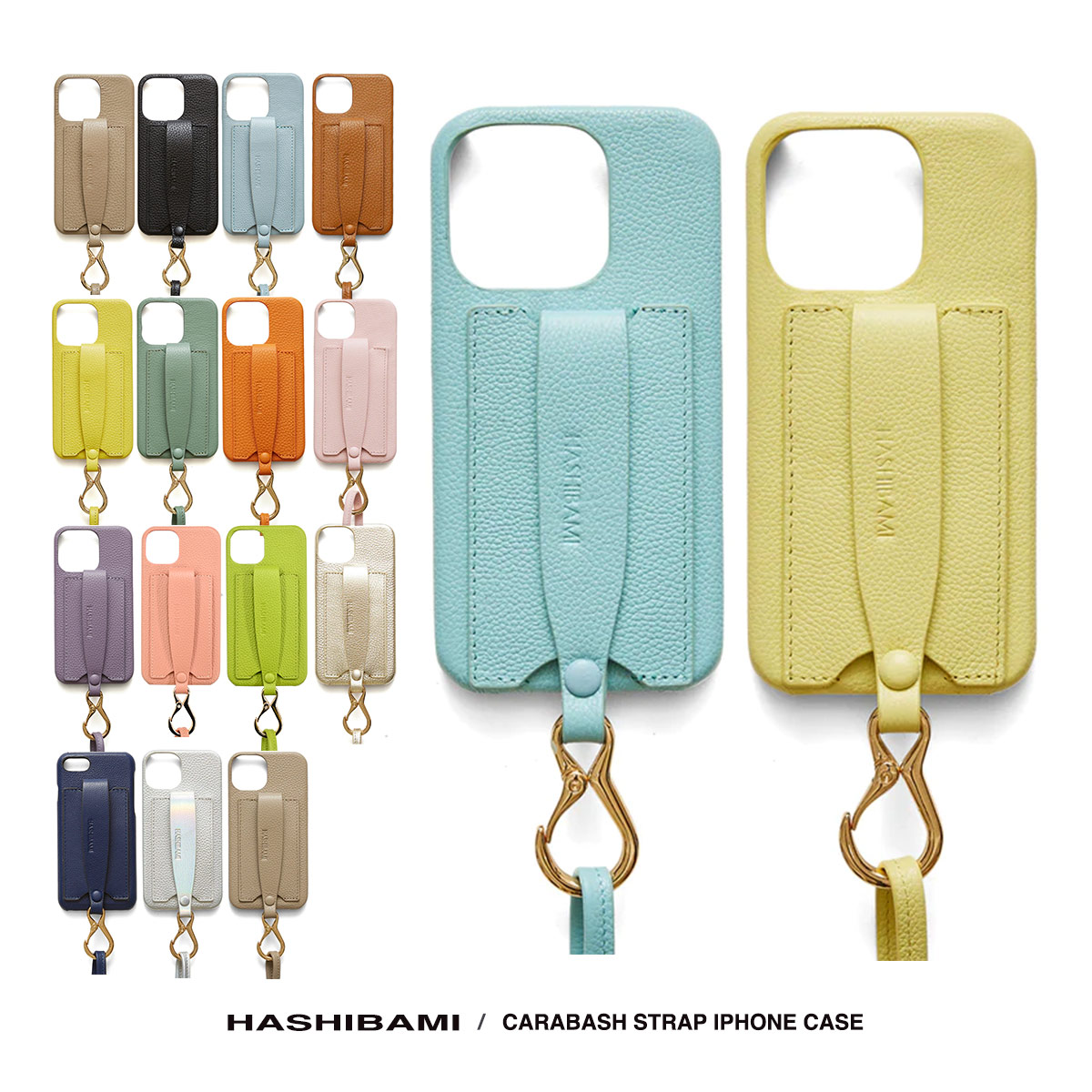 楽天市場】【楽天スーパーSALE⇒50%OFF】 ハシバミ スマホケース