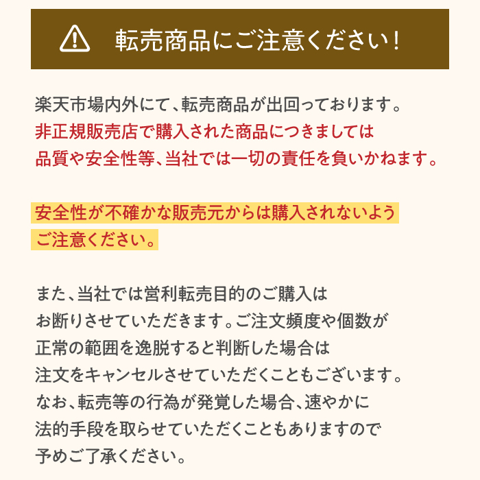 楽天市場】【第2類医薬品】水虫薬 20g nicomedico いんきんたむし ぜに