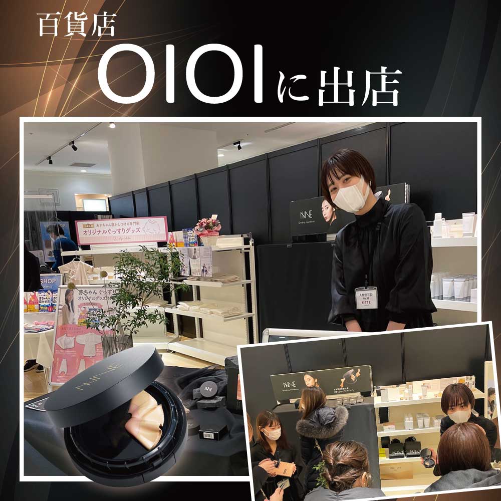 楽天市場】□4日20時~最大1,000円OFF(定期便除く)□【話題の炭酸パック