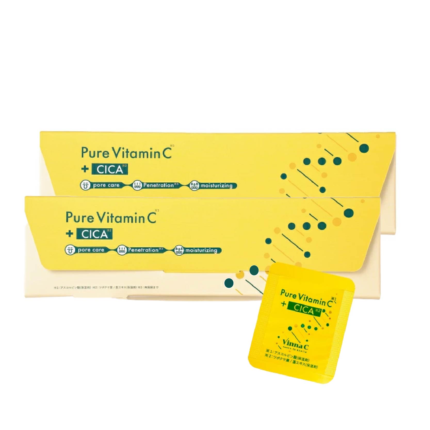 楽天市場】□最大10%OFF(定期便除く)□4日20時~【 楽天1位 美容液