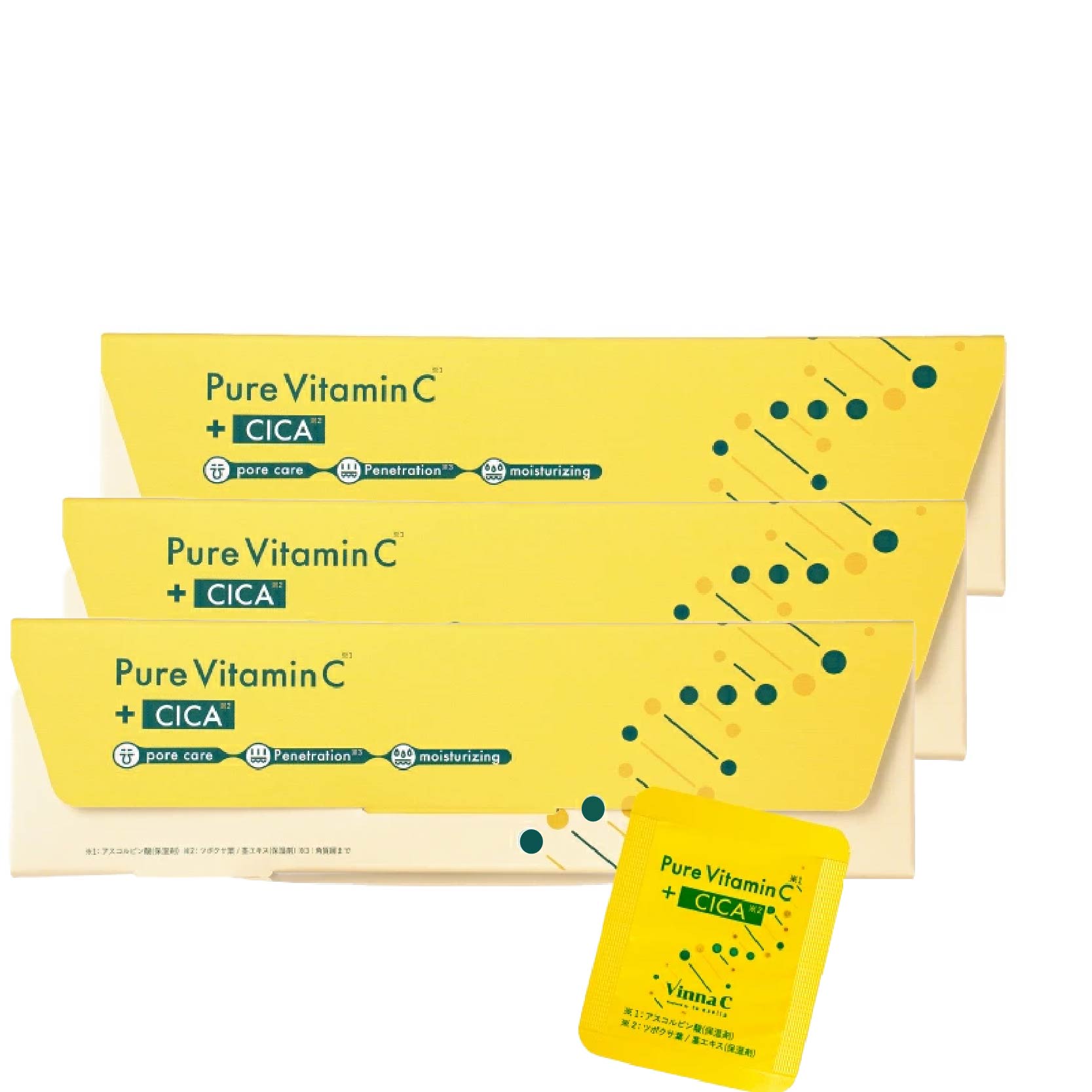 楽天市場】□最大10%OFF(定期便除く)□4日20時~【 楽天1位 美容液