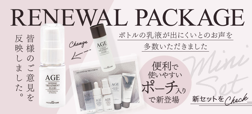 楽天市場】楽天スーパーSALE10％OFF【送料無料】【リニューアルして再