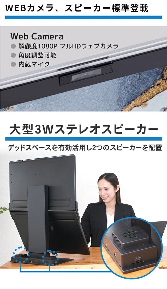 楽天市場】縦2画面【 Geminos GeminosX Wモニター 】 モバイル