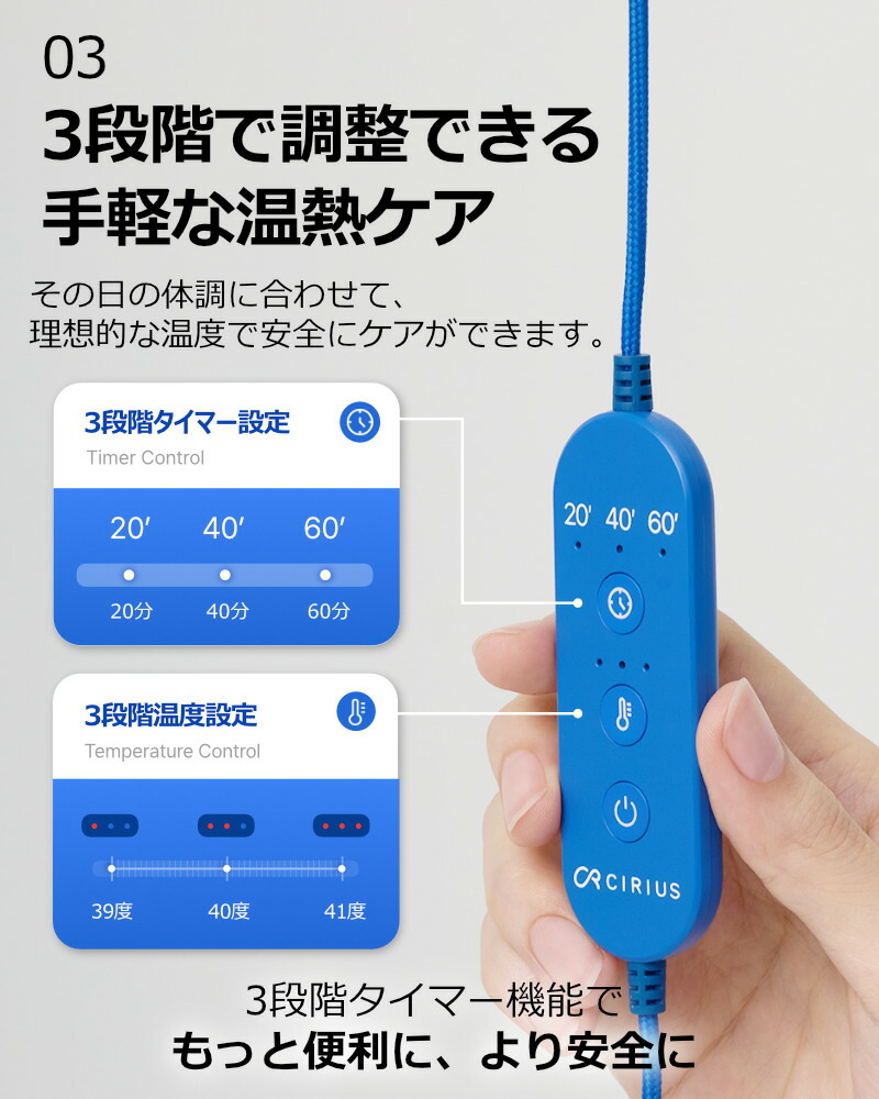 楽天市場】Cirius シリアス 近赤外線 ポータブルLED温熱ベルトPRO