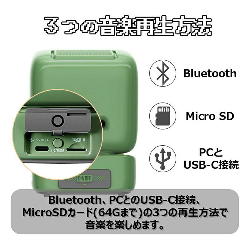 楽天市場】Divoom Ditoo-Pro ディブーム ポータブル Bluetooth
