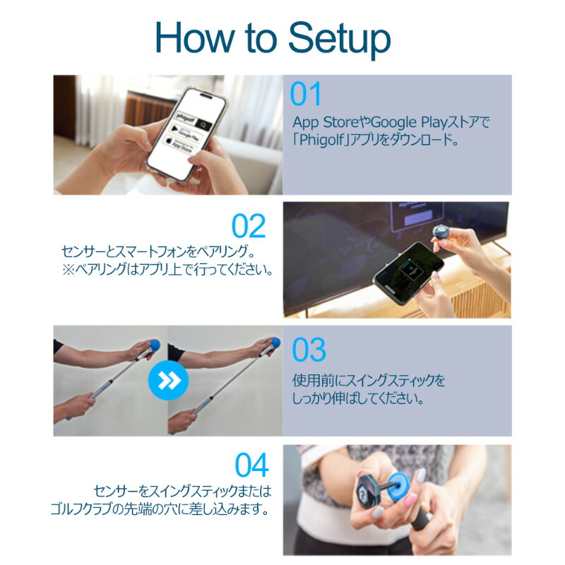 楽天市場】Phigolf2 flex ファイゴルフ2 日本公式代理店 ゴルフ ゲーム