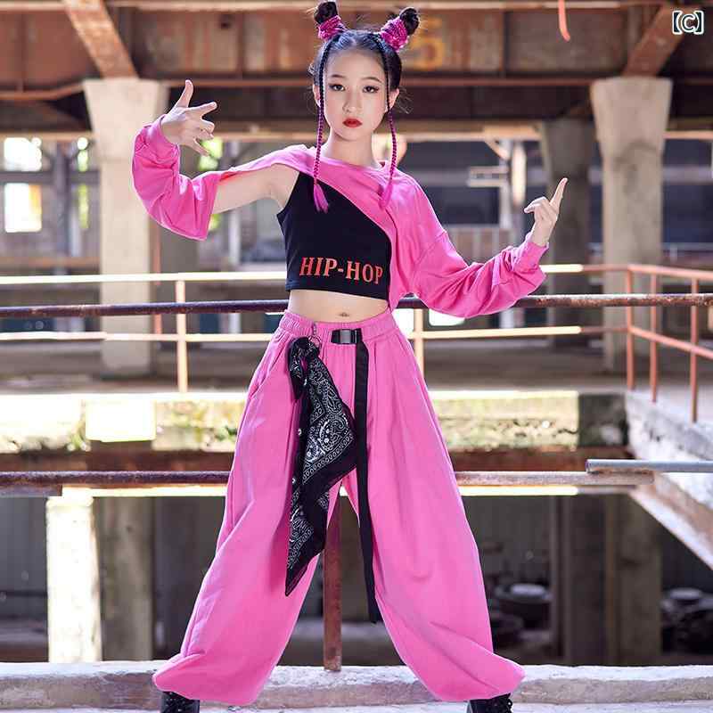 楽天市場】ダンス衣装 セットアップ 女の子 ジャズ ピンク ズボン