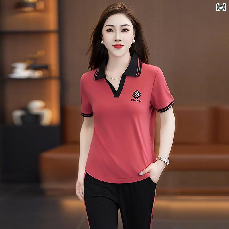 テニスウェア Vネック」の人気商品一覧 | 安い商品を通販サイトから