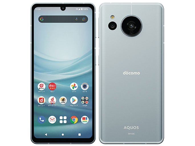 楽天市場】AQUOS sense7 SH-53C 128GB ライトカッパー SIMフリー 送料