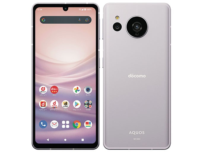 楽天市場】AQUOS sense7 SH-53C 128GB ライトカッパー SIMフリー 送料