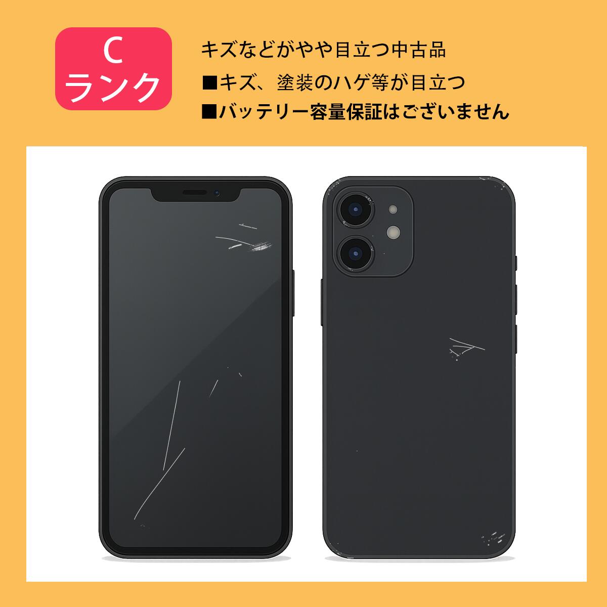 楽天市場】Galaxy Z Fold 5 256GB 512GB 1TB グレー ファントム