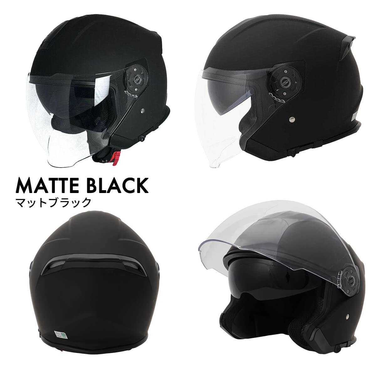 楽天市場】＼￥2000 OFFクーポン／ヘルメット バイク ジェット