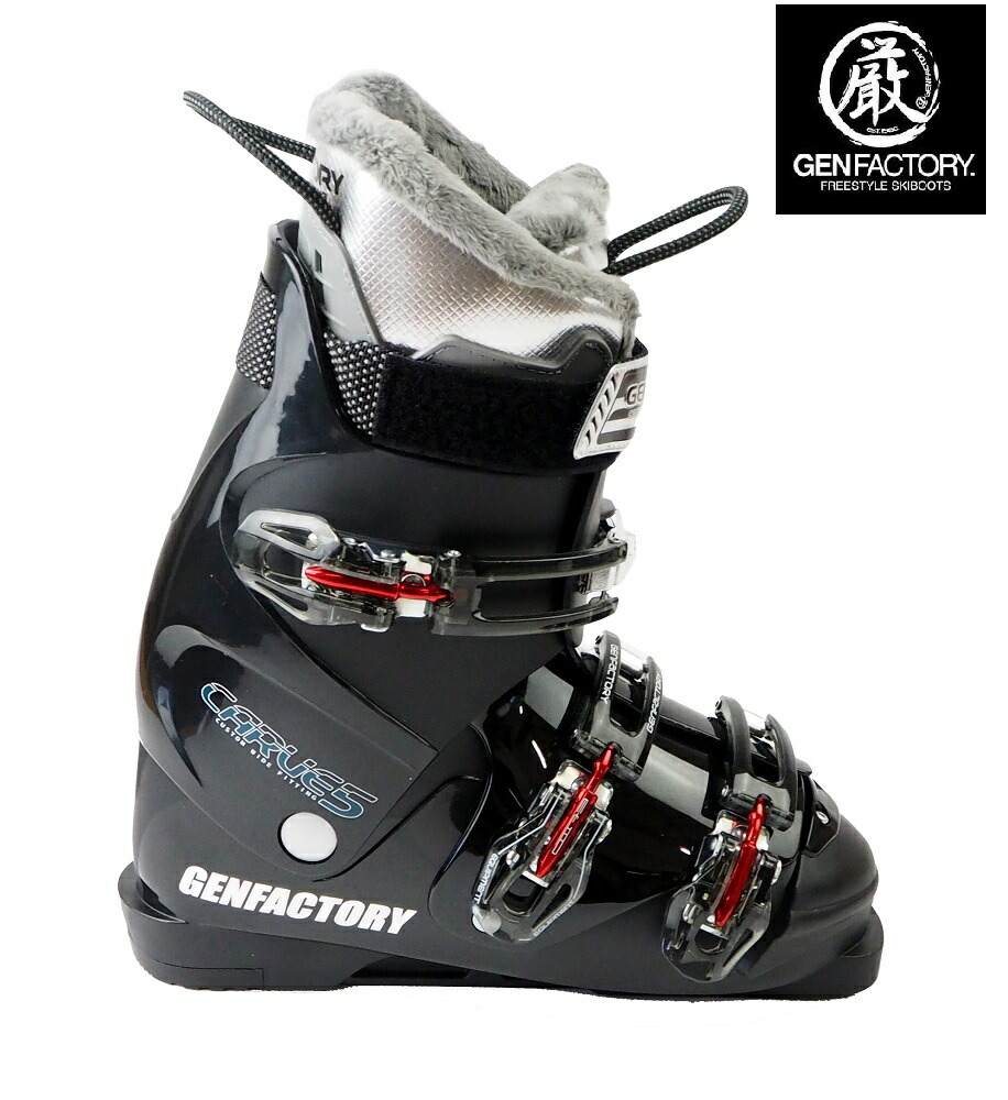 HEAD CARVE7.5 スキーブーツ 25-25.5cm 楽天市場】head スキーブーツ