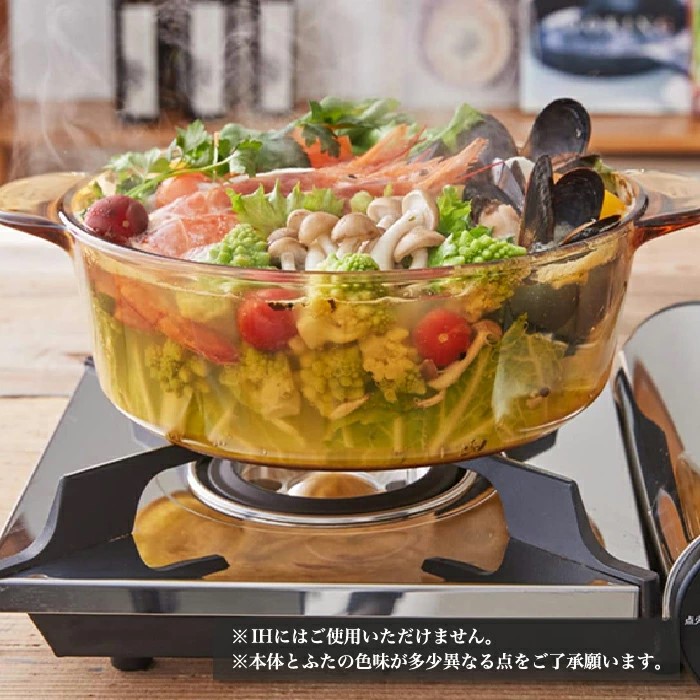 楽天市場】ビジョン鍋 片手鍋 21.5cm VISIONS ソースパン 2.5L ガラス