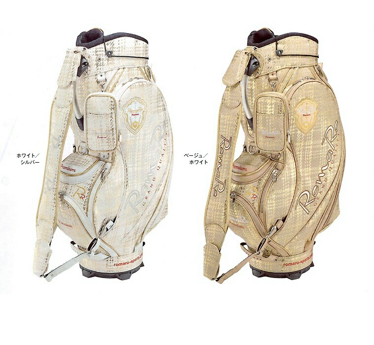 楽天市場】【ネーム入れ無料】2023 ロマロ PREMIUM SERIES キャディ