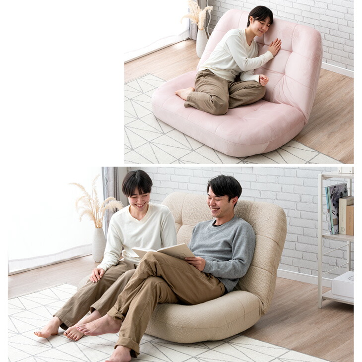 楽天市場】へたりにくい ポケットコイル 二人掛け リクライニング ロー