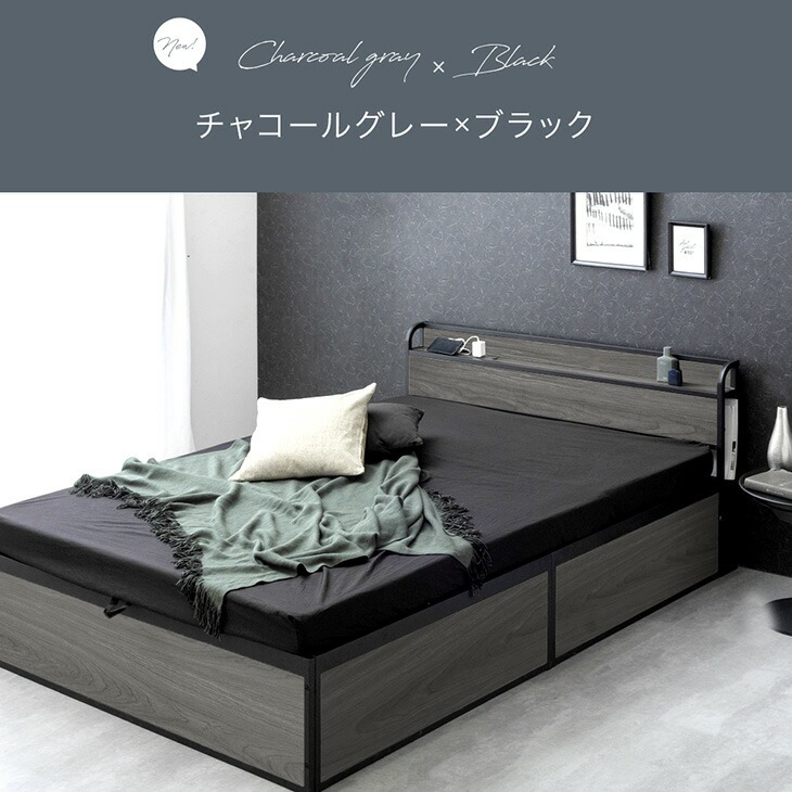 楽天市場】跳ね上げ収納ベッド シングル セミダブル ダブル 大容量 2