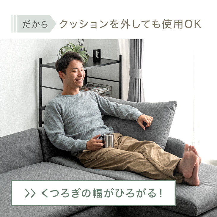 楽天市場】洗濯機で洗える！ カバーリング カウチソファ 左右変換OK