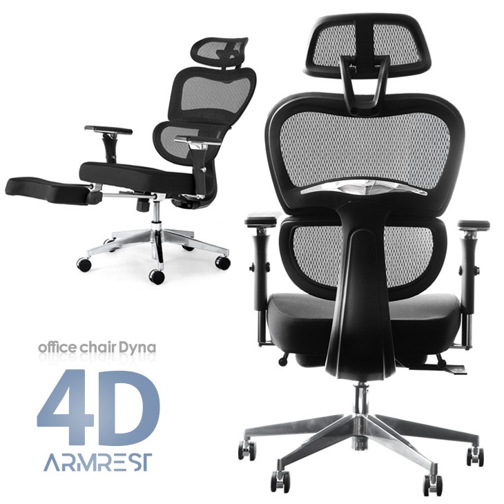 楽天市場】フットレスト付き 4Dアームレスト オフィスチェア