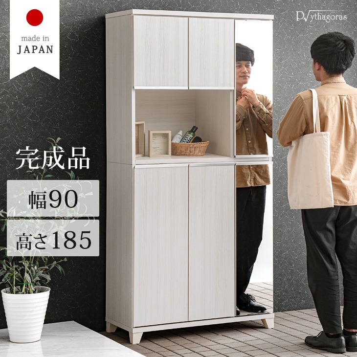 楽天市場】【国産/大川家具】シューズボックス 鏡付き ミラー付き 下駄