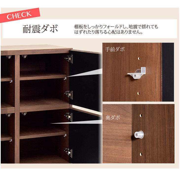 楽天市場】【国産/大川家具】 完成品 キャビネット 幅73 2列3段 木製