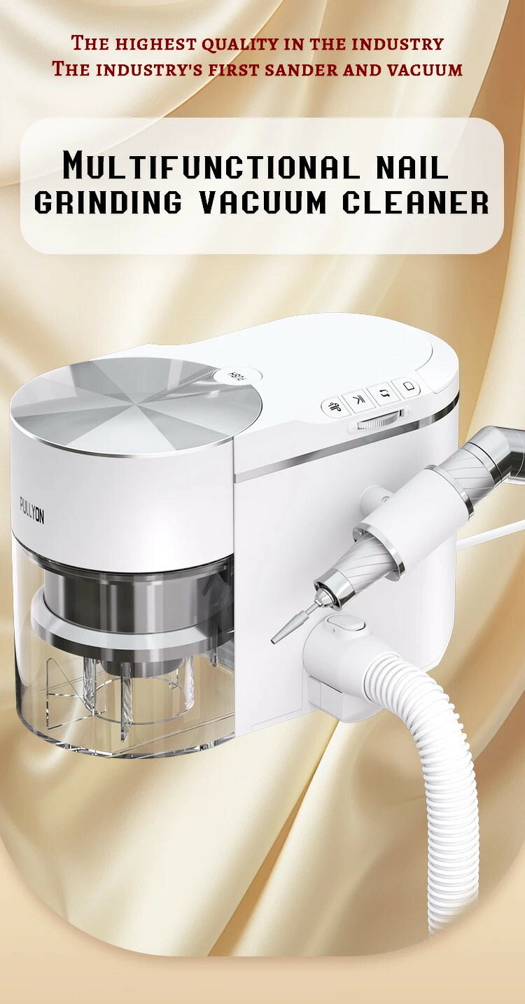 楽天市場】2025 新 2in1 ネイル集塵機ネイルドリル 35000 rpm 掃除機