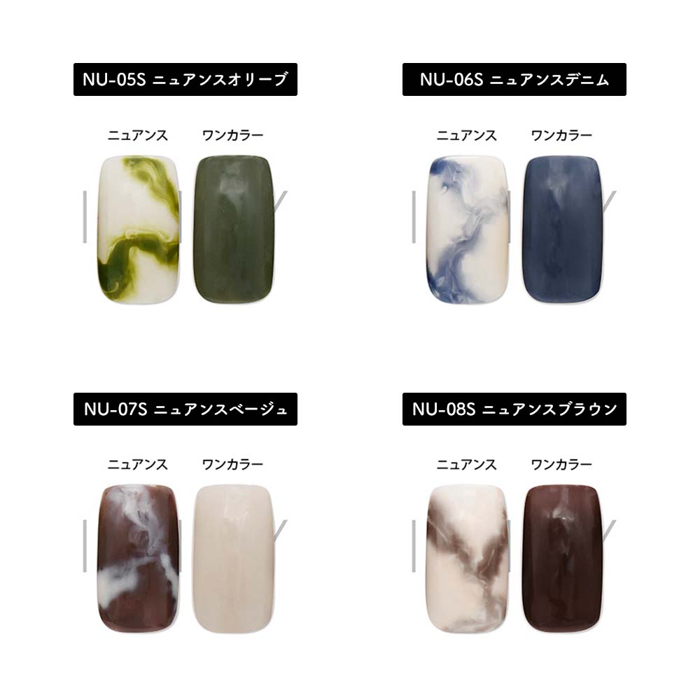 楽天市場】INITY アイニティ ハイエンドカラー ニュアンスコレクション