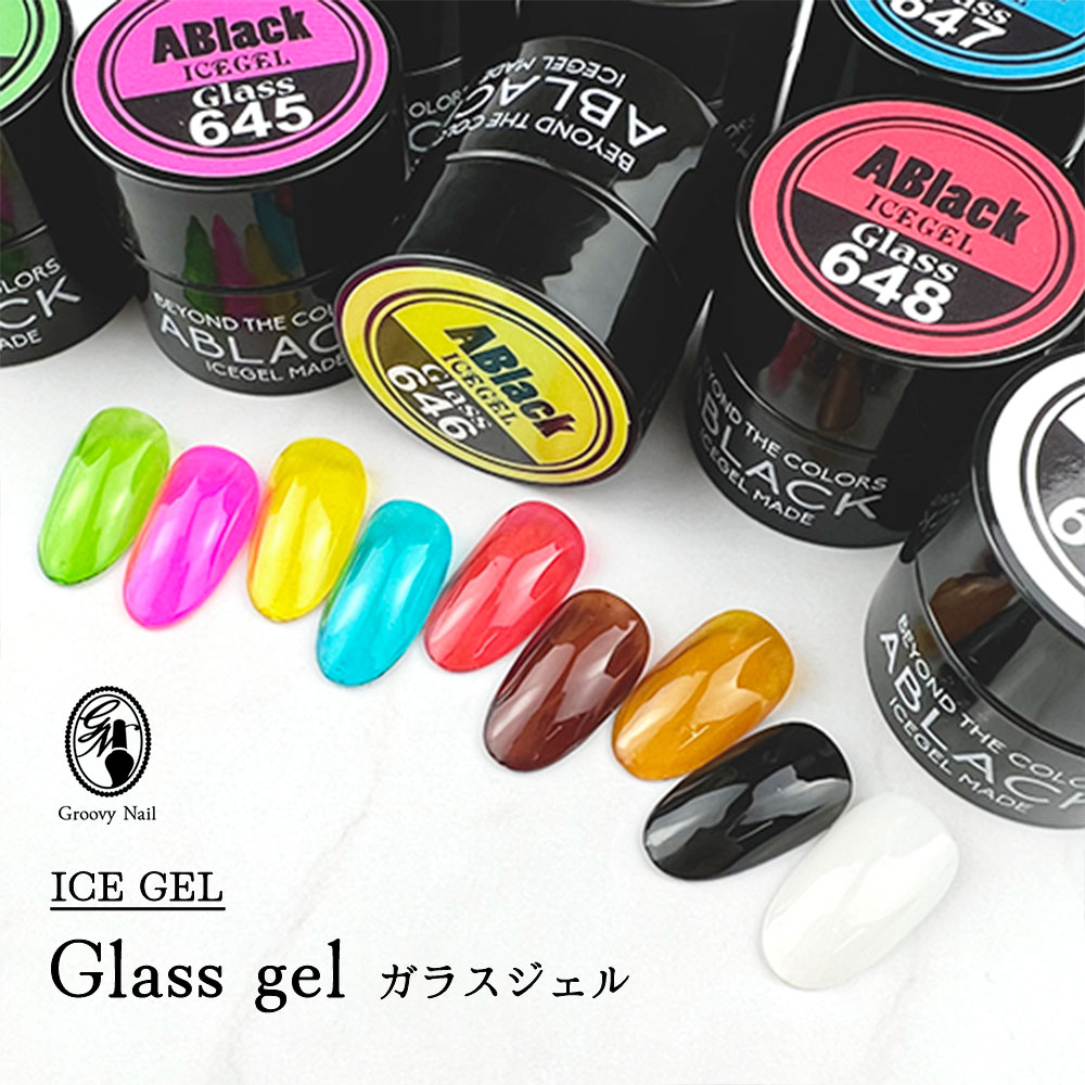 楽天市場】 ICE GEL アイスジェル ガラスジェル 3g 全9色 クリアカラー