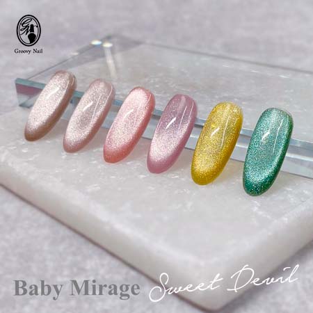 楽天市場】ベイビーミラージュ Baby Mirage マグネットジェル Sweet