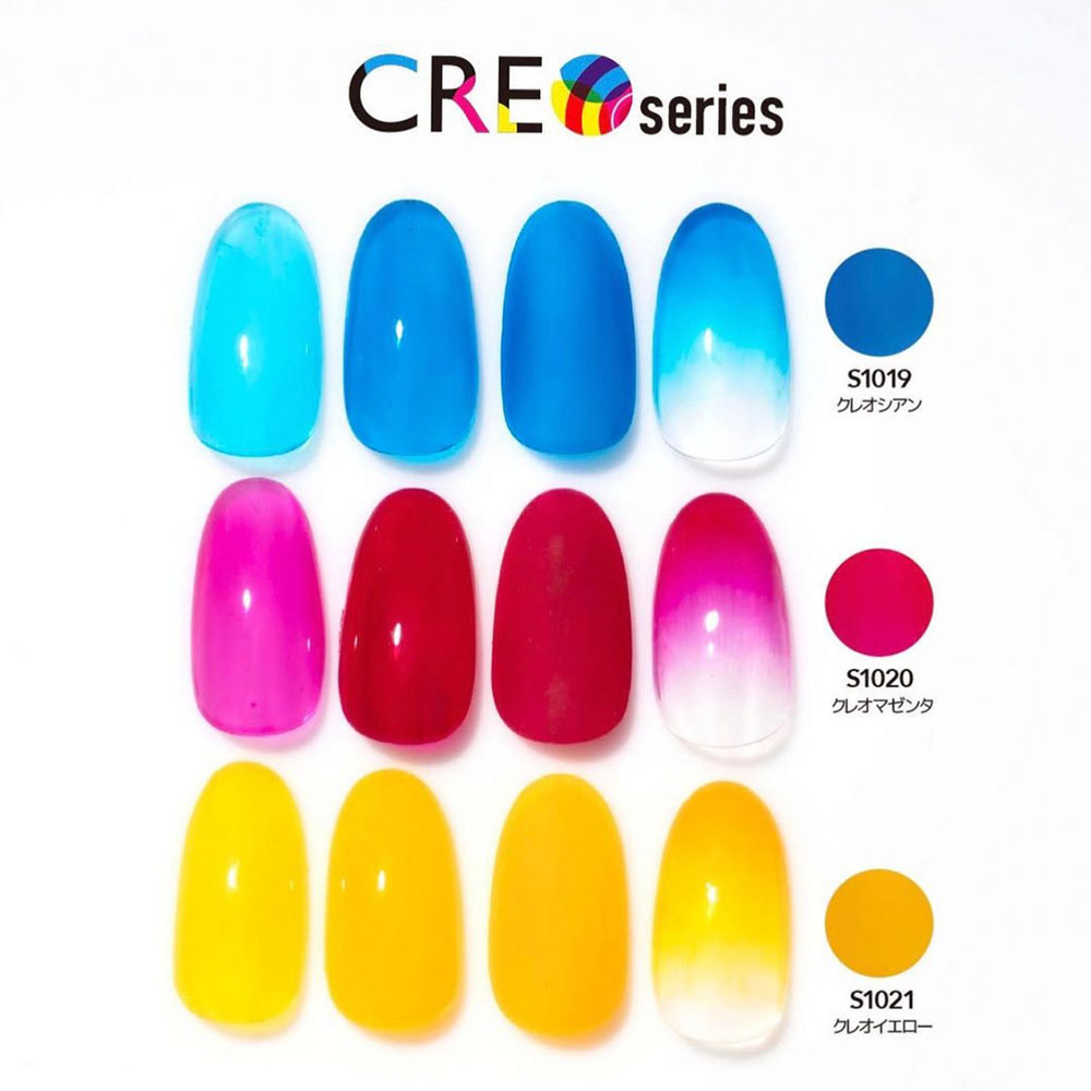 楽天市場】PREGEL プリジェル ミューズ クレオシリーズ 3色セット 各3g