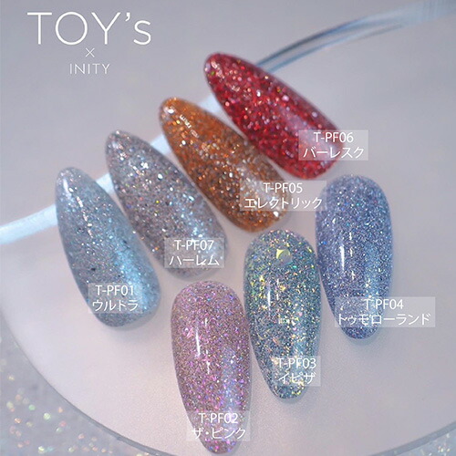 楽天市場】TOY's × INITY パーティーフラッシュ 全7色 12ml